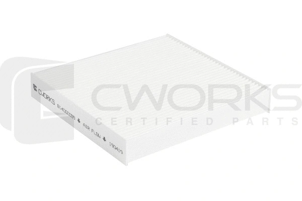 Filter, cabin air (B140G0059)