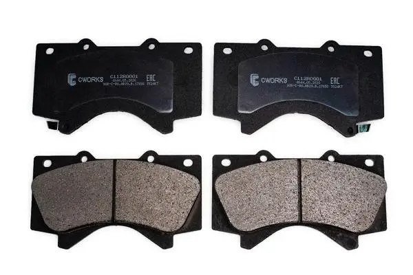 Brake Pad Set, disc brake (C112R0001)