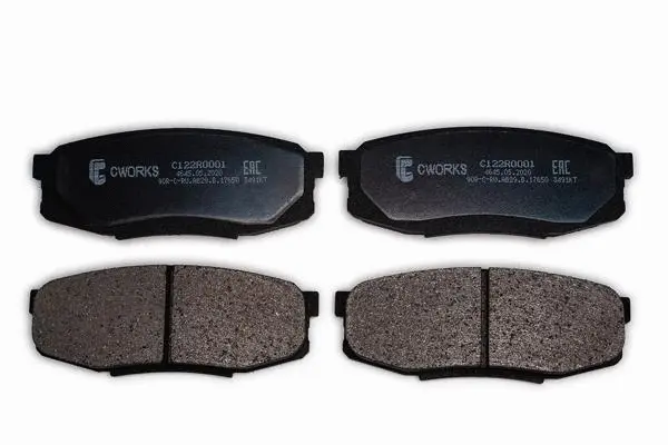 Brake Pad Set, disc brake (C122R0001)