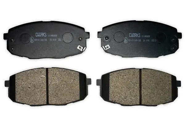 Brake Pad Set, disc brake (C11NR0035)