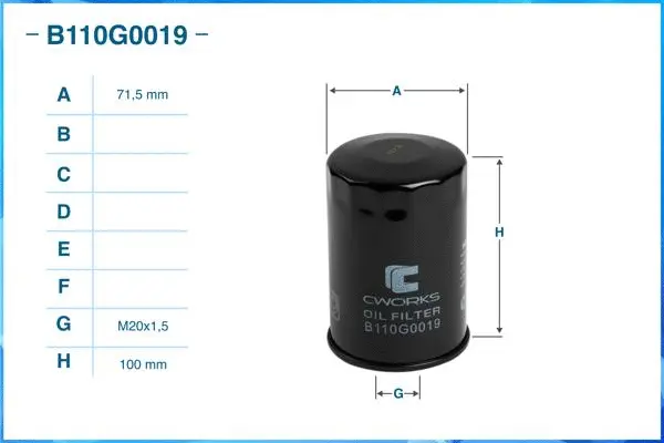 Oil Filter