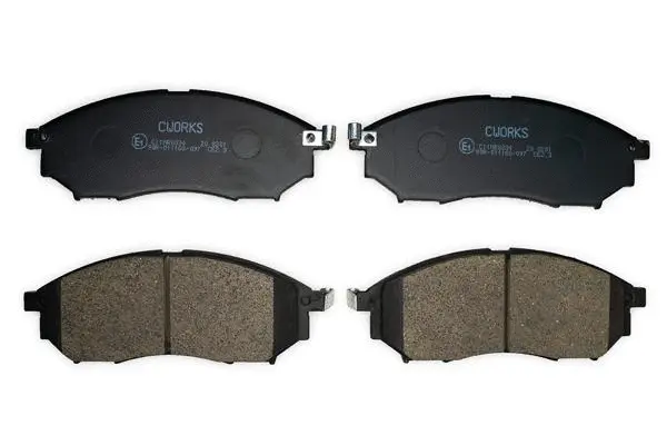 Brake Pad Set, disc brake (C11NR0034)