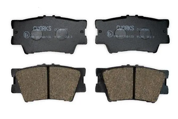 Brake Pad Set, disc brake (C12NR0001)