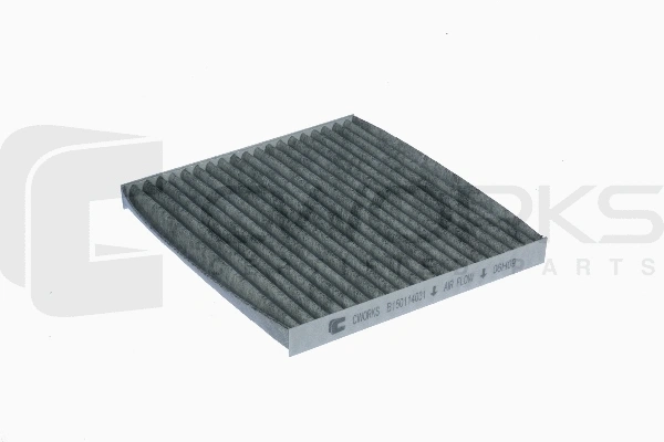 Filter, cabin air (B150114031)