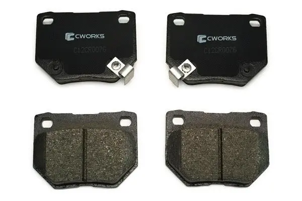 Brake Pad Set, disc brake (C12CR0076)