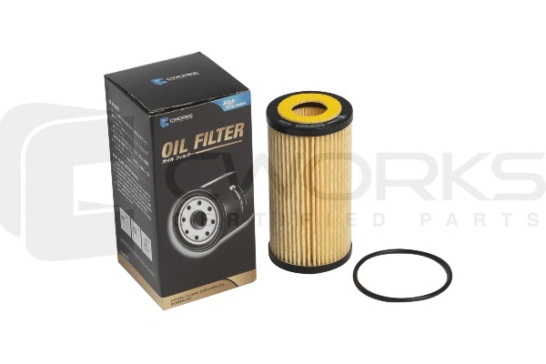 Oil Filter