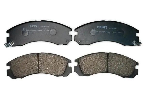 Brake Pad Set, disc brake (C11NR0042)