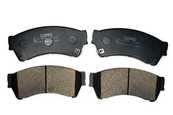 Brake Pad Set, disc brake (C11NR0038)