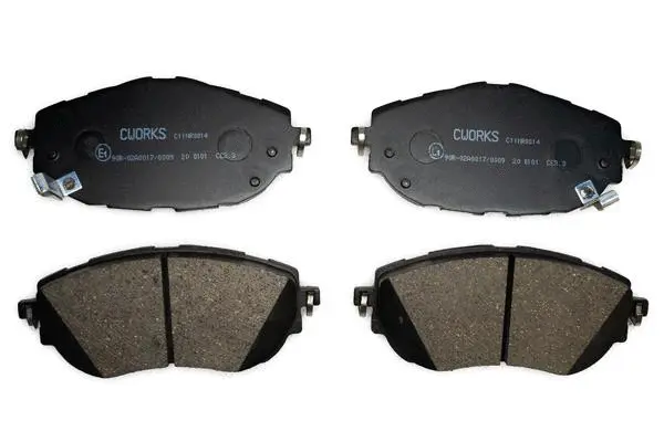 Brake Pad Set, disc brake (C11NR0014)