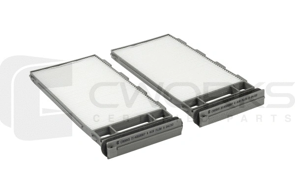 Filter, cabin air (B140G0087)