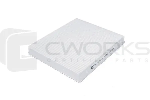 Filter, cabin air (B14MR0002)