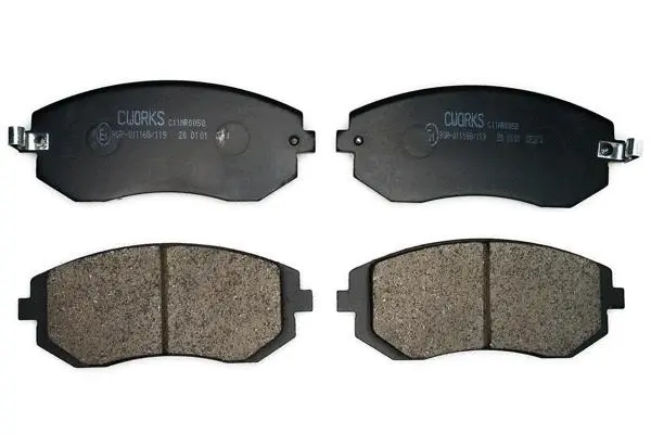 Brake Pad Set, disc brake (C11NR0058)