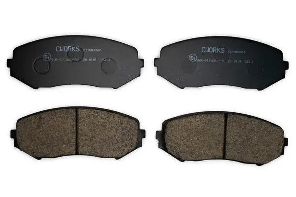 Brake Pad Set, disc brake (C11NR0060)