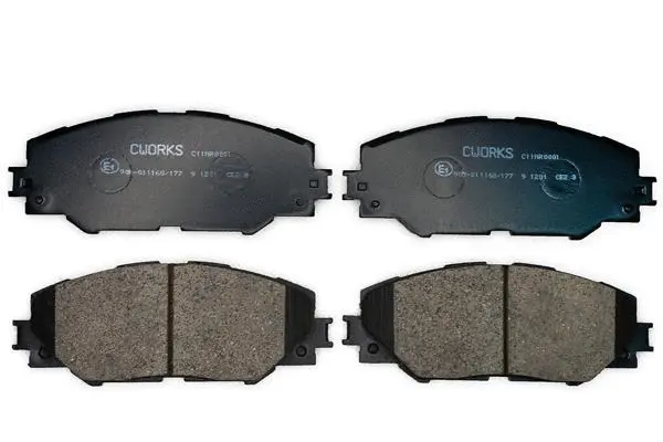 Brake Pad Set, disc brake (C11NR0001)