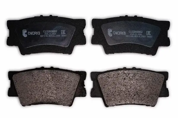 Brake Pad Set, disc brake (C122R0002)