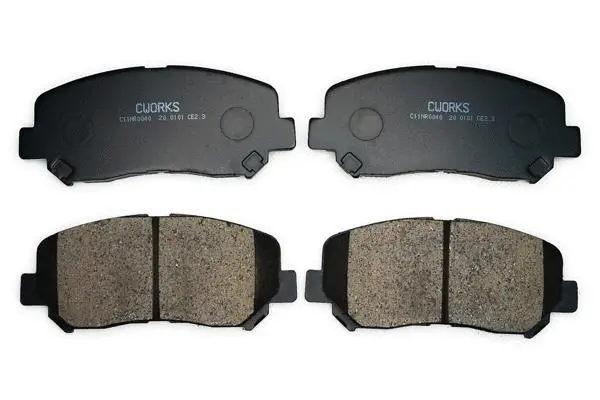 Brake Pad Set, disc brake (C11NR0040)