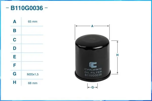 Oil Filter
