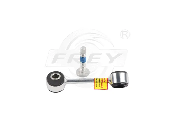 Link/Coupling Rod, stabiliser bar (750300701)