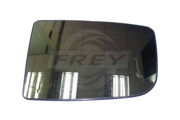 Mirror Glass, exterior mirror (792007501)