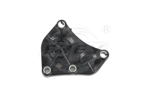Locking Cover, camshaft (897901901)
