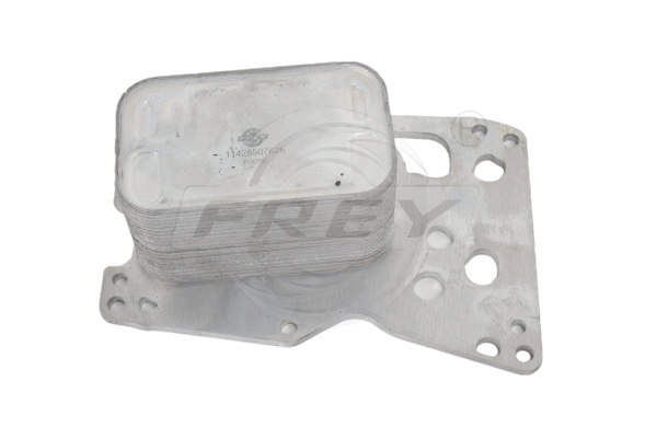 Oil Cooler, engine oil (809509801)