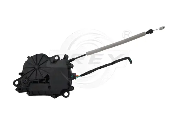 Tailgate Lock (892906501)