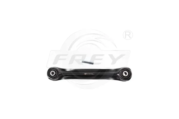 Control/Trailing Arm, wheel suspension (750111001)