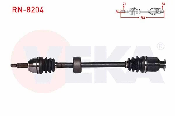 Drive Shaft (RN-8204)