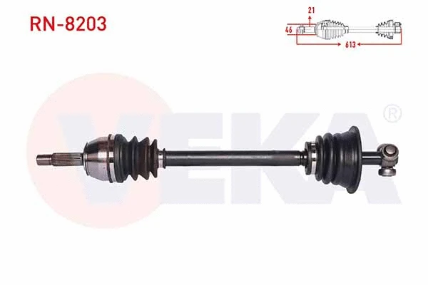 Drive Shaft (RN-8203)