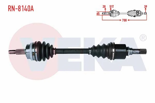 Drive Shaft (RN-8140A)
