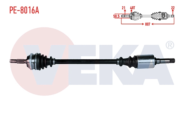 Drive Shaft (PE-8016A)