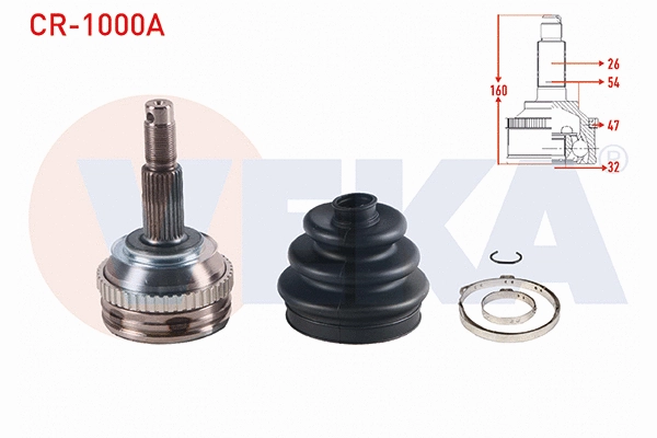 Joint Kit, drive shaft (CR-1000A)