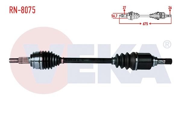 Drive Shaft (RN-8075)