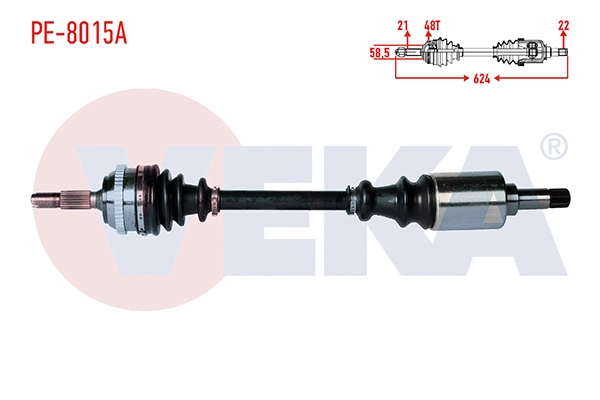 Drive Shaft (PE-8015A)