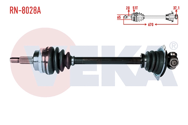 Drive Shaft (RN-8028A)