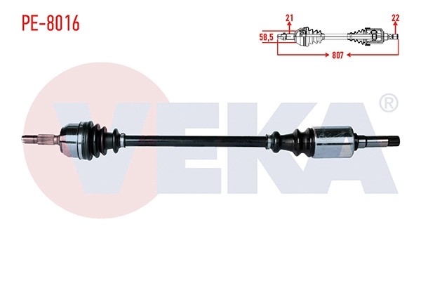 Drive Shaft (PE-8016)