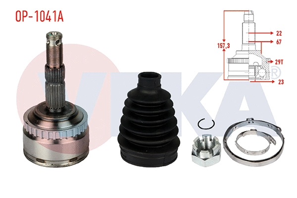 Joint Kit, drive shaft (OP-1041A)
