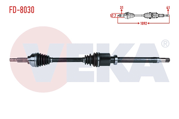Drive Shaft (FD-8030)