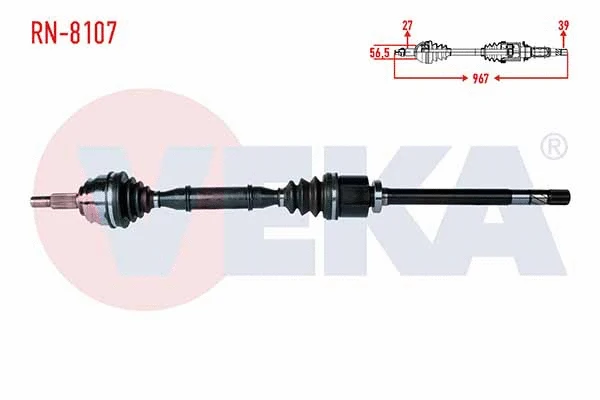 Drive Shaft (RN-8107)