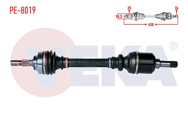 Drive Shaft (PE-8019)