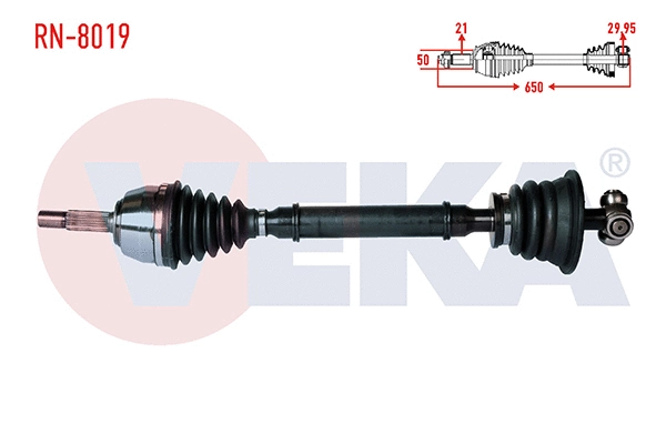 Drive Shaft (RN-8019)