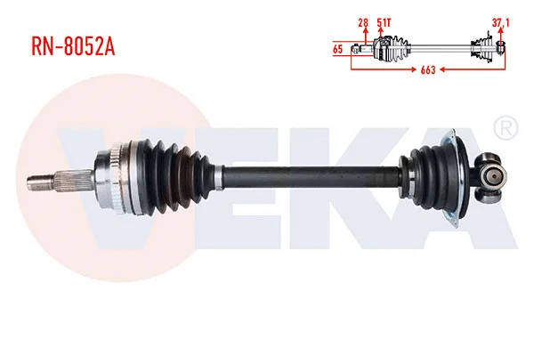 Drive Shaft (RN-8052A)