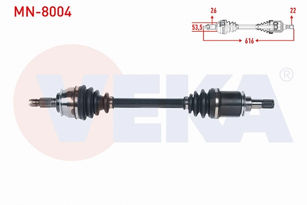 Drive Shaft (MN-8004)