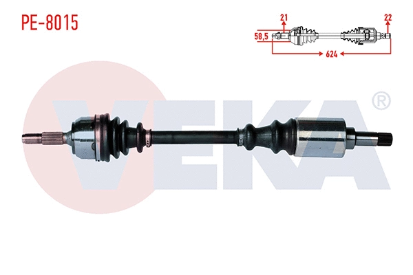 Drive Shaft (PE-8015)