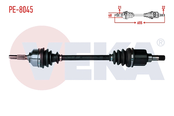 Drive Shaft (PE-8045)