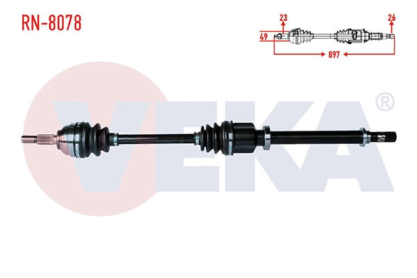 Drive Shaft (RN-8078)