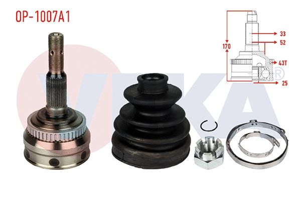Joint Kit, drive shaft (OP-1007A1)