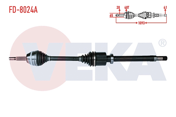 Drive Shaft (FD-8024A)