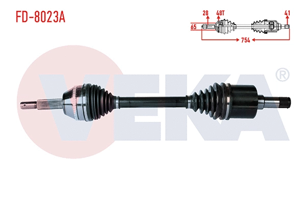 Drive Shaft (FD-8023A)