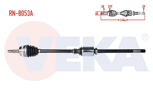 Drive Shaft (RN-8053A)